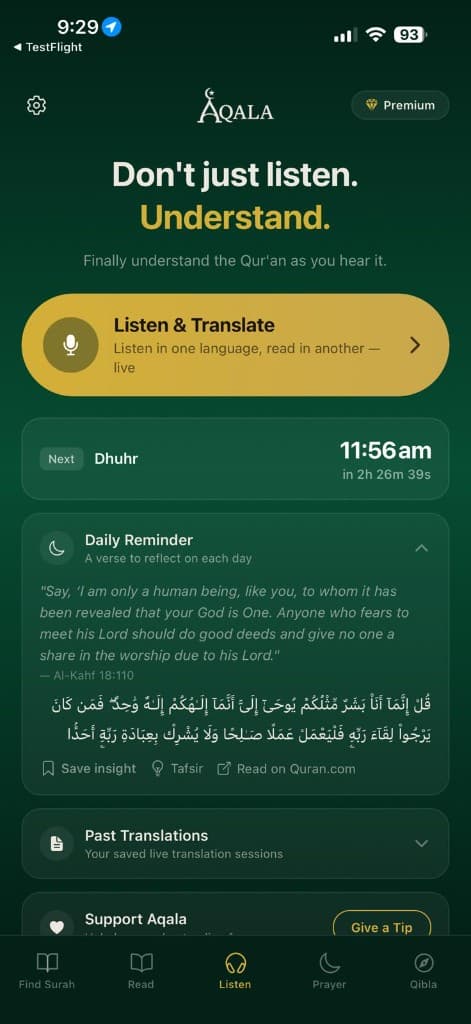 Aqala home screen