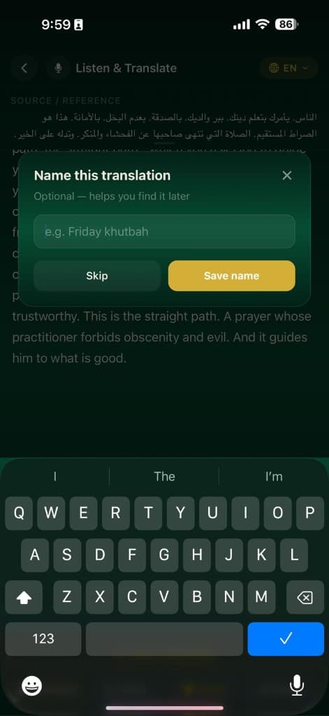 Name and save a translation session