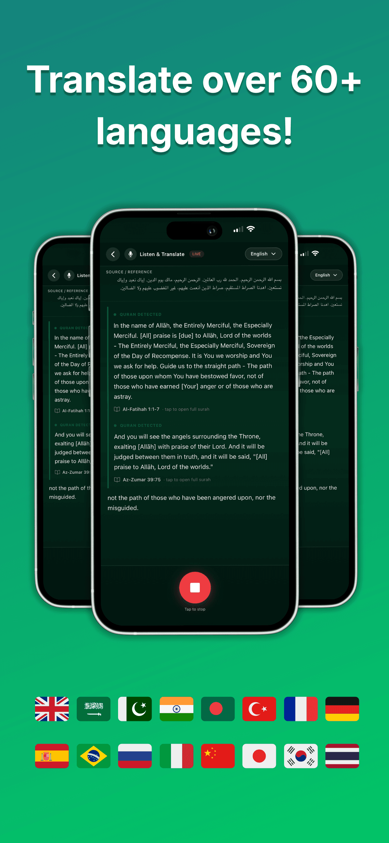 Aqala translating recitation across 60+ languages, with a row of language flags